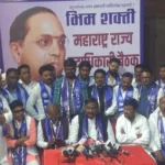 Bhim Shakti Sabha: Rallying to Protect the Constitution