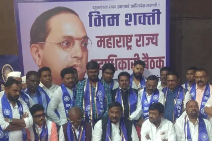 Bhim Shakti Sabha: Rallying to Protect the Constitution