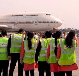 एयर इंडिया के ‘आसमान की रानी’ बोइंग 747 ने आखिरी उड़ान भरी