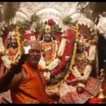नासिक में रामनवमी: पंचवटी कालाराम मंदिर का उत्साह