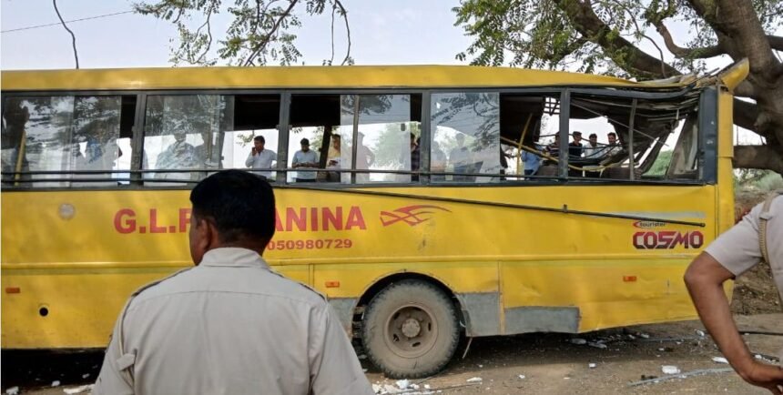 #SchoolBusAccident, #Mahendragarh, #Haryana, #Condolences, #DraupadiMurmu, #NarendraModi, #PresidentOfIndia, #PrimeMinisterOfIndia, #HealthMinister, #MedicalAid, #GovernmentResponse, #ChildSafety, #AccidentInvestigation, #MediaCoverage, #SureshGoyalDhupwala,