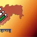 #लोकसभानिवडणूक२०२४ #महाराष्ट्र #पुणे #रत्नागिरी #नंदुरबार #गोंदिया #सिंधुदुर्ग #मतदाता #महिला #पुरुष #वोटिंग #आंकड़े