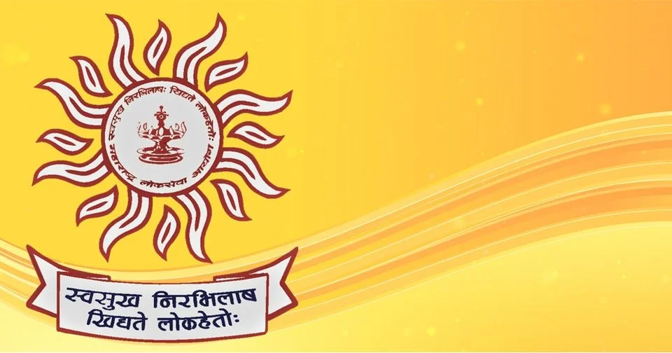 महाराष्ट्र लोकसेवा आयोगाने मुख्य परीक्षा- २०२२ मधील पोलीस उपनिरीक्षक संवर्गाच्या दि. १५ एप्रिल ते २ मे, २०२४ या कालावधीत होणाऱ्या शारीरिक चाचणीचा कार्यक्रम लोकसभा सार्वत्रिक निवडणुकांमुळे पुढे ढकलण्यात आला असून सुधारित कार्यक्रम स्वतंत्रपणे जाहीर येईल, असे आयोगाने कळविले आहे.