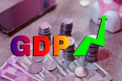 CareAge | estimates India's GDP | globel rating agency | Indian Economy | केयरएज | ग्लोबल रेटिंग एजेंसी का अनुमान लगाता है | भारत की जीडीपी | भारतीय अर्थव्यवस्था