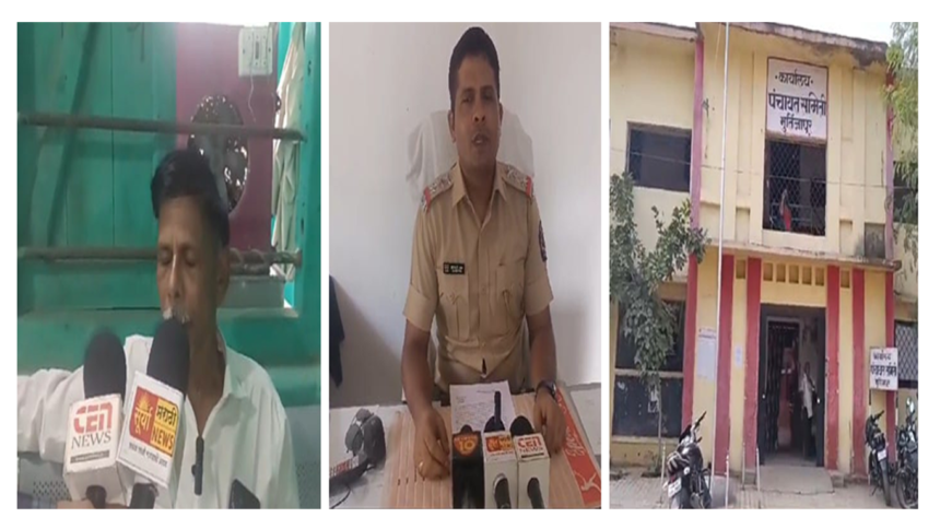 पंचायत समिती कार्यालय समोर एका इसमाचा आत्मदहनाचा प्रयत्न