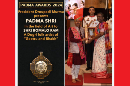 President Droupadi Murmu presented Padma Shri in the field of Art to Shri Romalo Ram.