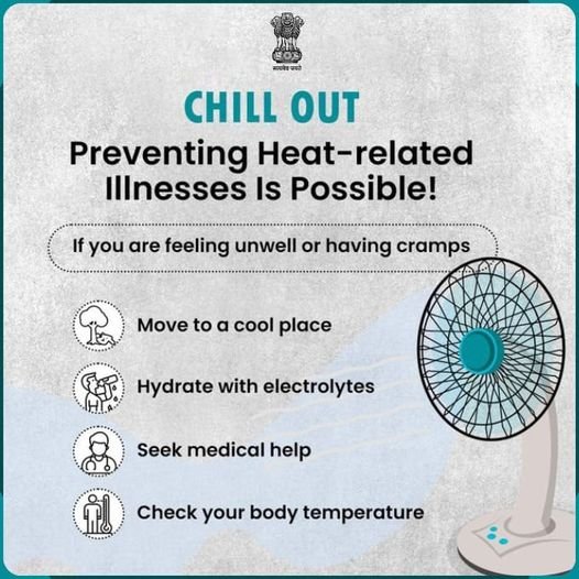 चेतावनी के संकेतों को अनदेखा न करें! इस गर्मी में सुरक्षित रहने के लिए गर्मी से संबंधित बीमारियों के लक्षणों को पहचानना सीखें।