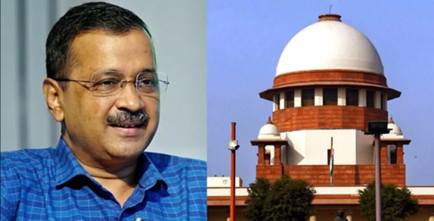 सुप्रीम कोर्ट से अरविंद केजरीवाल को मिली 20 दिन की अंतरिम जमानत