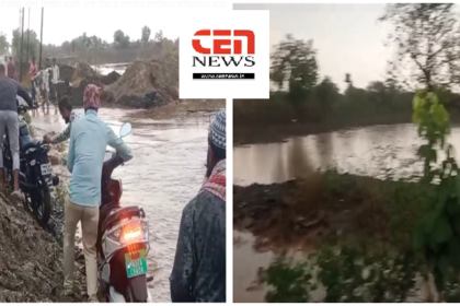 अनेक गावांमध्ये मुसळधार पावसामुळे वाहतूकाची अडचणा