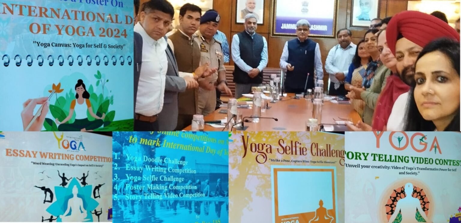 जम्मू-कश्मीर: 'अंतरराष्ट्रीय योग दिवस' के लिए MyGov पोर्टल पर प्रतियोगिताओं का शुभारंभ