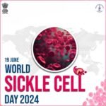 #WorldSickleCellDay 19 जून को विश्व सिकल सेल दिवस के रूप में मनाया जाता है। इस अवसर पर आदिवासी मामलों का मंत्रालय राष्ट्रव्यापी जन जागरूकता अभियान चला रहा है। अपने नजदीकी स्वास्थ्य केंद्रों पर आयोजित स्वास्थ्य शिविर में भाग लें और अभियान का हिस्सा बनें। #NationalSickleCellEliminationMission2047