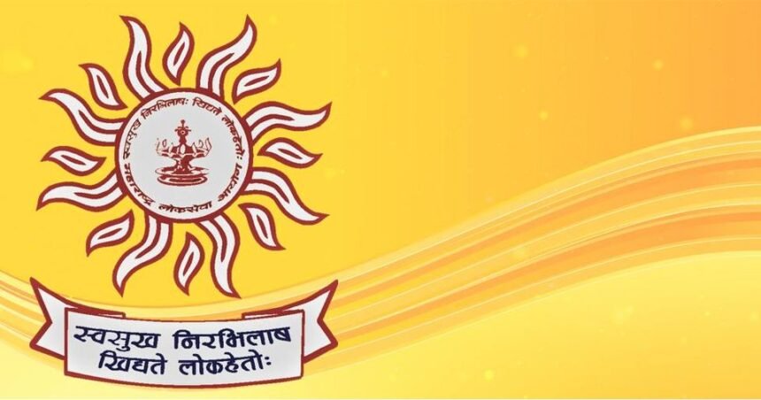 महाराष्ट्र लोकसेवा आयोगाच्या गट-क सेवा मुख्य परीक्षा-२०२३: टंकलेखक व कर सहायक पदांसाठी टंकलेखन चाचणी