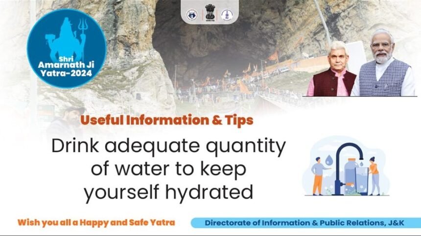 ShriAmarnathJiYatra2024 उपयोगी जानकारी और सुझाव खुद को हाइड्रेटेड रखने के लिए पर्याप्त मात्रा