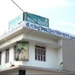 "दूषित पानी से बच्चे की मौत, टीकमगढ़ में अस्पताल में भर्ती, 3 दर्जन लोग बीमार"