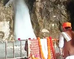 Amarnath Yatra 2024: अमरनाथ यात्रा के लिए ऑफलाइन रजिस्ट्रेशन शुरू, 29 जून से शुरू होगी यात्रा