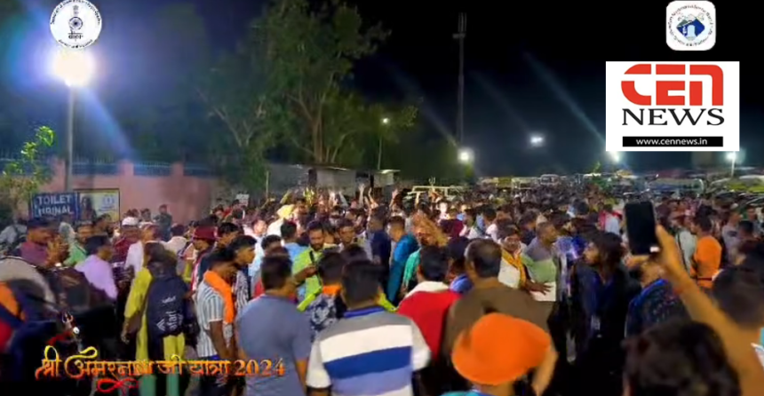 Pilgrims from various parts of the country are visiting Jammu & Kashmir for the #ShriAmarnathJiYatra2024. Some of them shared their views on the arrangements.