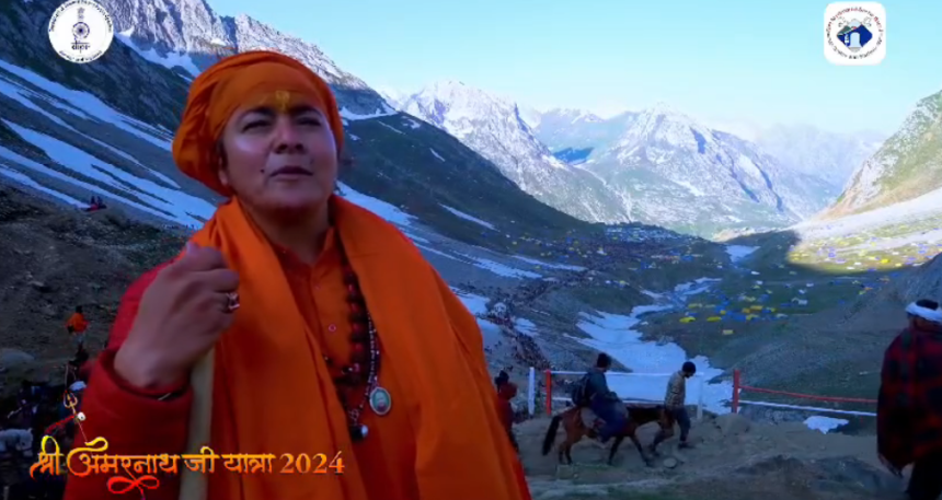 देश भर के साधुओं और सन्न्यासियों ने पवित्र श्री अमरनाथजी यात्रा शुरू की है,