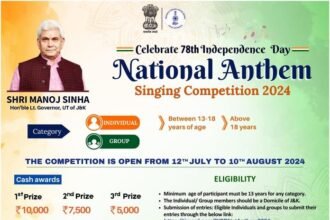 आगामी स्वतंत्रता दिवस समारोह के आगाज में, जम्मू-कश्मीर के जनसंपर्क विभाग ने 'राष्ट्रगान गायन प्रतियोगिता-2024' का आयोजन किया है।