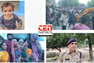 35 घण्टे बाद भी नहीं मिली नाले से बच्ची