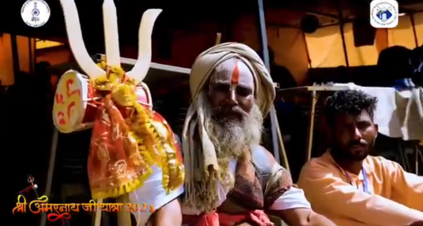 #ShriAmarnathJiYatra2024 पूज्य श्री अमरनाथजी यात्रा के लिए देश भर से आए तीर्थयात्री जम्मू-कश्मीर आ रहे हैं।