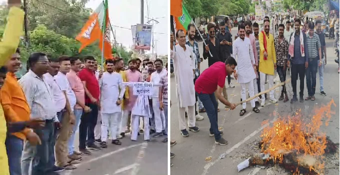 भाजपा युवा मोर्चा के पदाधिकारी ने राहुल गांधी का फूका पुतला