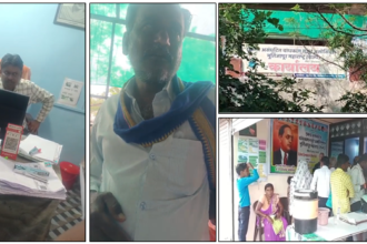 बांधकाम कामगार नोंदणी करिता मूर्तिजापूरात दलालांकडून मजुरांची लूट..! CEN News ने केलेल्या स्ट्रिंग ऑपरेशन मध्ये झाले उघड..