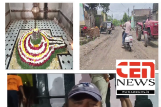 लाखपुरी येथील लक्षेश्वर संस्थान ला जाणाऱ्या रस्त्याचे तीन-तेरा...! 