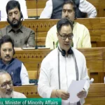 वक्फ विधेयक लोकसभा में पेश, संयुक्त संसदीय समिति को भेजने की सिफारिश