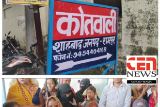 ऑपरेशन के दौरान तीन बेटियों को जन्म देने के बाद महिला जच्चा की मौत,,