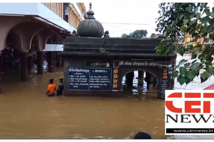 नासिक गोदावरी में बाढ़ का संकट: मंदिर और घाट हुए डूबे, आरती पर असर