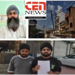 रामपुर की तहसील बिलासपुर मे विधुत विभाग की बड़ी लाहपार्वही आई सामने करंट की तार की चपेट मे आए स्कूल बस ड्राइवर की करंट लगने से दर्दनाक मौत