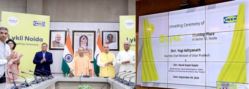 इंगका समूह का एक हिस्सा इंगका केंद्रों ने आज लेकली नोएडा का अनावरण किया, जो भारत में एक आईकिया स्टोर के आसपास केंद्रित है।