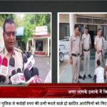 टीकमगढ़ देहात थाना पुलिस ने करोड़ों रुपए की ठगी करने वाले दो सातिर आरोपियों को गिरफ्तार किया है रेलवे की फर्जी दस्तावेज तैयार कर फरीदाबाद के व्यापारी से की थी करोड़ों रुपए की ठगी।