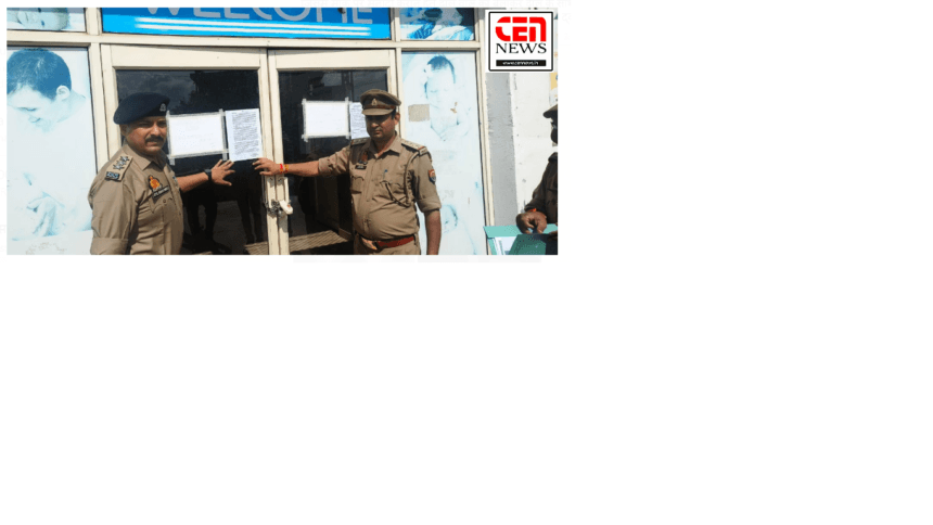 रामपुर न्यूज़ अपहरण कर नाबालिक से दुष्कर्म करने वाले 25 हज़ार के इनामी