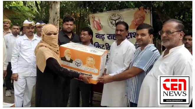 ब्रेकिंग न्यूज़: रामपुर में बाढ़ राहत सामग्री का वितरण