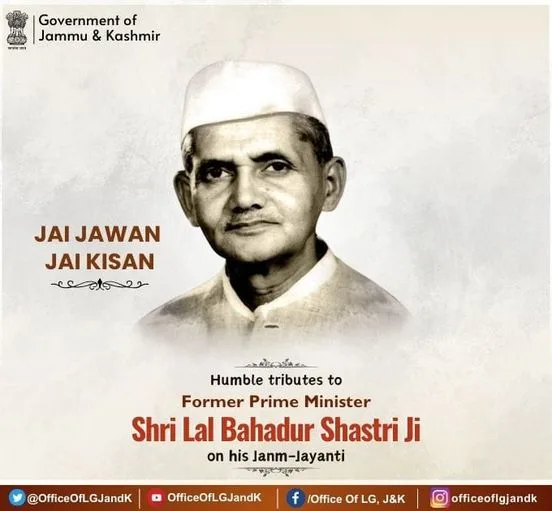 भारत के महान सपूत, पूर्व प्रधानमंत्री श्री लाल बहादुर शास्त्री जी की जन्म-जयंती पर उन्हें विनम्र श्रद्धांजलि।