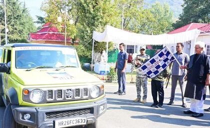 IAF-UWM वायु वीर विजेता कार रैली का ध्वजारोहण