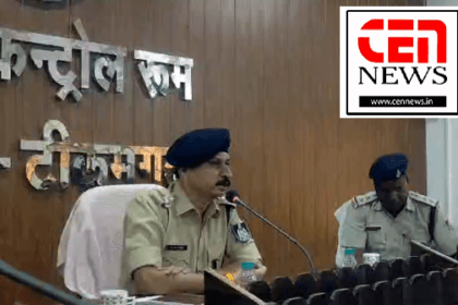 नवागत पुलिस अधीक्षक मनोहर मंडलोई के द्वारा की प्रेस वार्ता