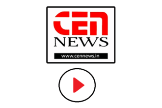 cennews video news