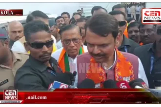 पुढील पाच वर्ष शेतकऱ्यांना विज बिल येणार नाही, उपमुख्यमंत्री देवेंद्र फडणवीस..