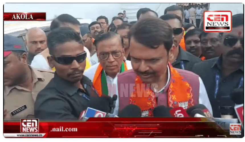 पुढील पाच वर्ष शेतकऱ्यांना विज बिल येणार नाही, उपमुख्यमंत्री देवेंद्र फडणवीस..