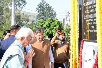 "श्री गिरधारी लाल डोगरा जी को उनकी पुण्यतिथि पर श्रद्धांजलि"