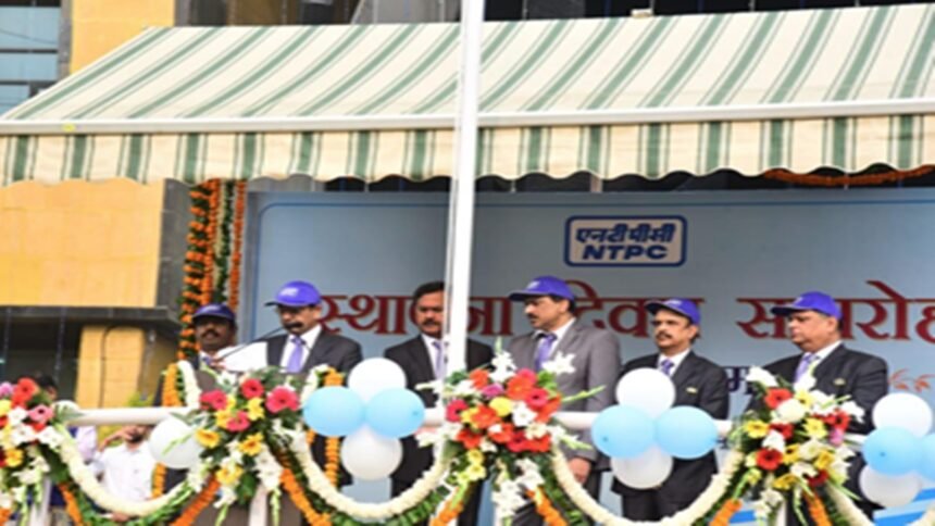 50वां स्थापना दिवस: एनटीपीसी बना भारत काे सशक्त बनाने का प्रतीक- गुरदीप सिंह 