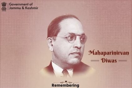 भारत रत्न बाबासाहेब डॉ. भीमराव अंबेडकर जी को महापरिनिर्वाण दिवस पर श्रद्धांजलि