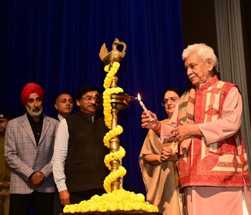 जम्मू संस्कृत स्कूल के वार्षिक दिवस का उद्घाटन 