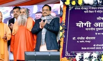 खेल संस्कृति को बढ़ावा देने हेतु जनपद गोरखपुर में आज ₹596 लाख की लागत से निर्मित मिनी स्पोर्ट्स कॉम्प्लेक्स के लोकार्पण के साथ ही खिलाड़ियों को स्पोर्ट्स किट का वितरण भी किया।