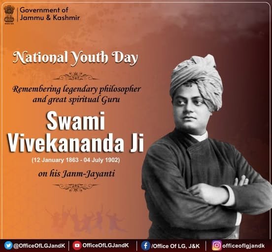 स्वामी विवेकानंद जी की जयंती पर उन्हें श्रद्धांजलि। राष्ट्रीय युवा दिवस के अवसर पर,