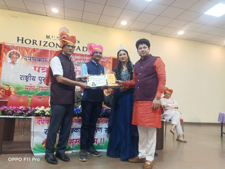 आज CEN News चे मुख्य संपादक श्री राज पांडे सर व CEN News च्या परिवार ने दिलेल्या मार्गदर्शनामुळेच मी नाशिक येथे आयोजित कार्यक्रमात