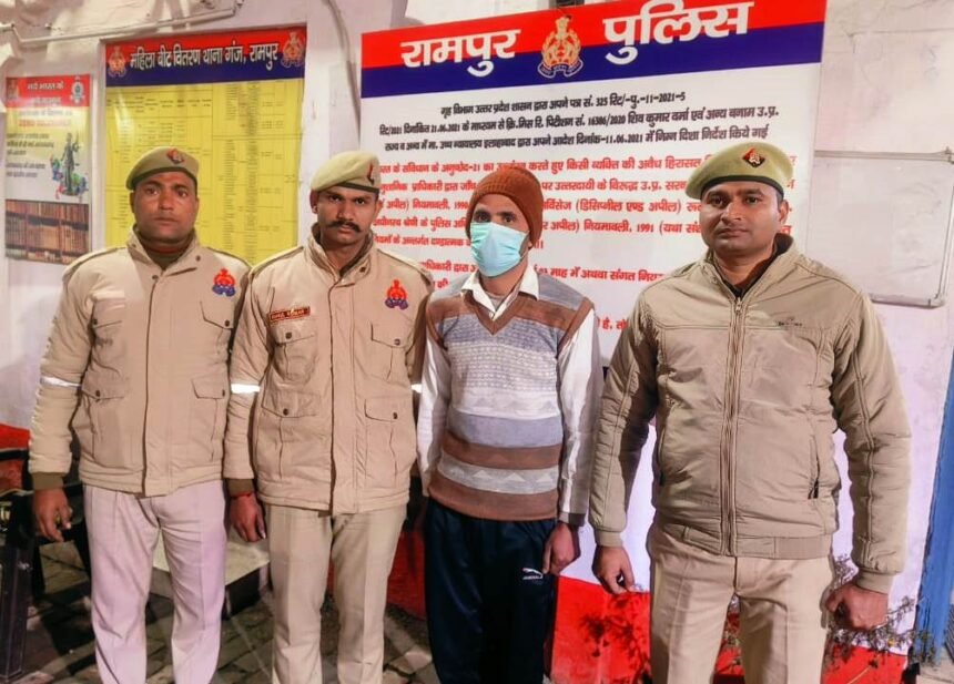 ब्रेकिंग न्यूज़ रामपुर फर्जी डॉक्यूमेंट लगाकर पास कर ली पुलिस भर्ती परीक्षा, आधार कार्ड देखते ही चौंके अधिकारी… तुरंत कर लिया गिरफ्तार