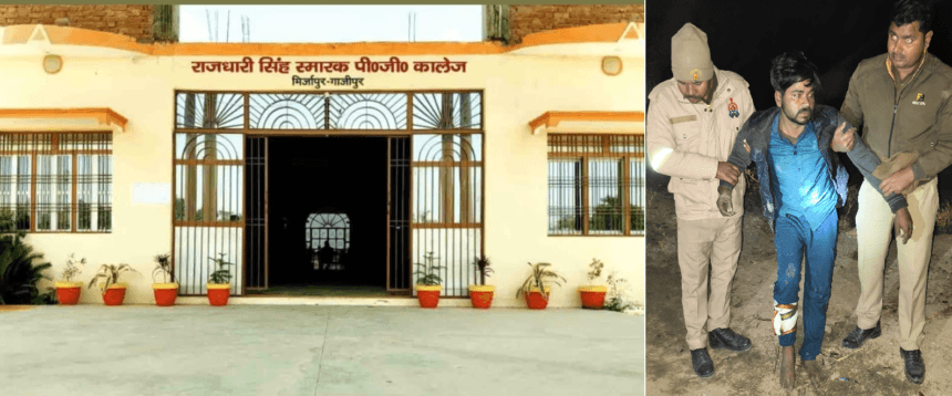 राष्ट्रीय सेवा योजना NSS स्वच्छता अभियान बड़े धूम धाम से मनाया गया ।